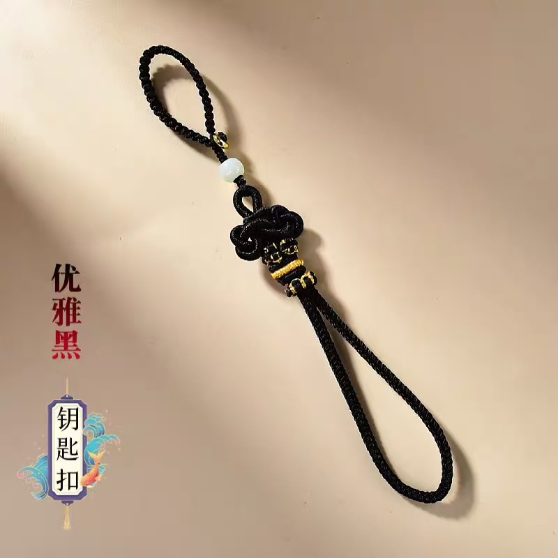 新款手机链手工编织精致文昌结挂绳手机挂绳好运平安招财钥匙扣链详情13