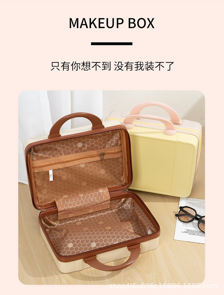 现货迷你旅行箱14寸小型行李箱女士化妆箱手提箱轻便短途密码箱包详情10