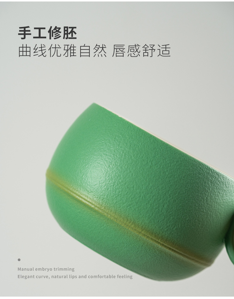 ins风熊猫马克杯陶瓷茶杯茶水分离杯创意杯过滤办公杯带盖咖啡杯详情13