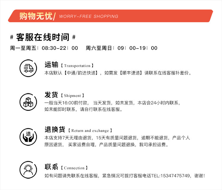 OPK饰品ins小众不锈钢光面可刻字镂空爱心钛钢手链女详情10
