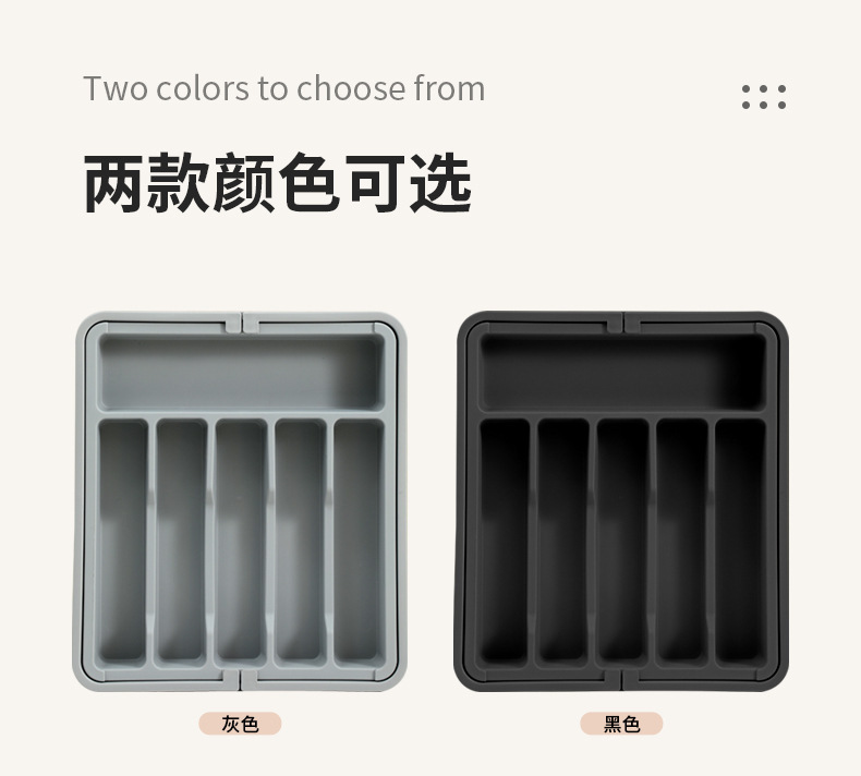 Cross-border in-stock silver case silverware storage box, adjustable tableware rack, retractable plastic drawer storage pic 12