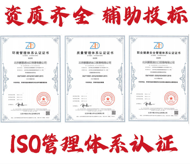 Pure cotton three-piece set, single bed sheet, quilt cover and quilt cover for unit staff dormitory, blue flame blue bedding pic 3