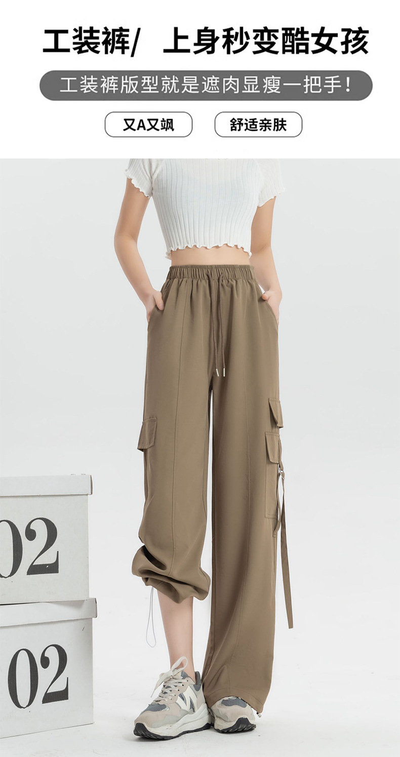 American work pants for women in spring and summer: High-waisted, slimming, fashionable wide-leg pants, versatile pants for women to look slimming, outdoor casual pants for women pic 5