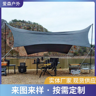 户外躺椅折叠可调节高靠背航空铝合金超轻便携钓鱼椅海狗椅详情7