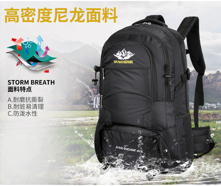 Yitu Cross-border New backpacks, large-capacity mountaineering bags, outdoor sports backpacks wholesale, multi-functional hiking travel bags pic 3