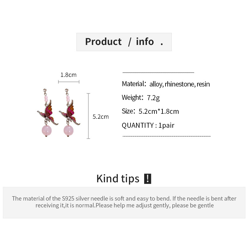 银针滴油蝴蝶树脂圆形耳钉甜美气质高级感耳环森系小清新耳饰批发详情4