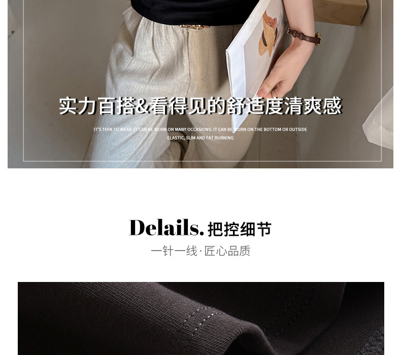 纯欲风深U领正肩短袖t恤女式夏季修身显瘦韩系内搭打底衫纯棉上衣详情10
