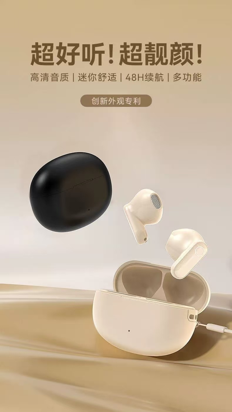 NE-105入耳式跨境新款高音质长续航舒适佩戴小巧便携触控私模通用详情1