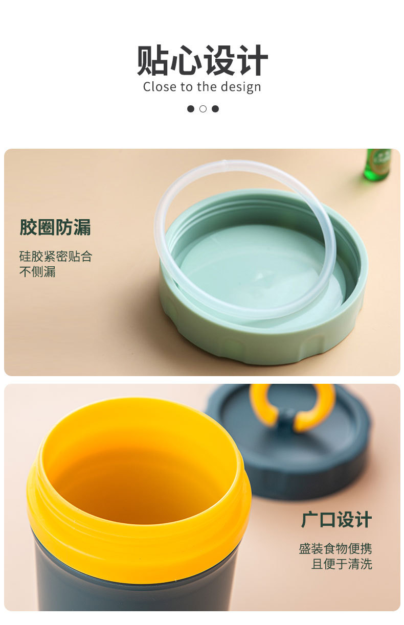 创意ins简约上班族迷你牛奶杯微波炉加热早餐杯带盖便携拉环汤杯 pic 14