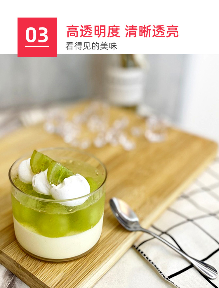 Aliexpress PS plastic transparent dessert cup 60ml180ml round dessert cup mousse cup Tasting cup hard plastic pic 4