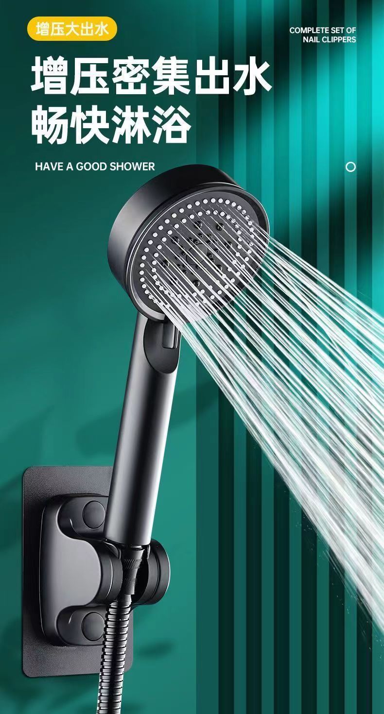 Black Knight five-speed pressurized showerhead, bathroom shower head, handheld, portable, multi-functional, energy-saving pic 3