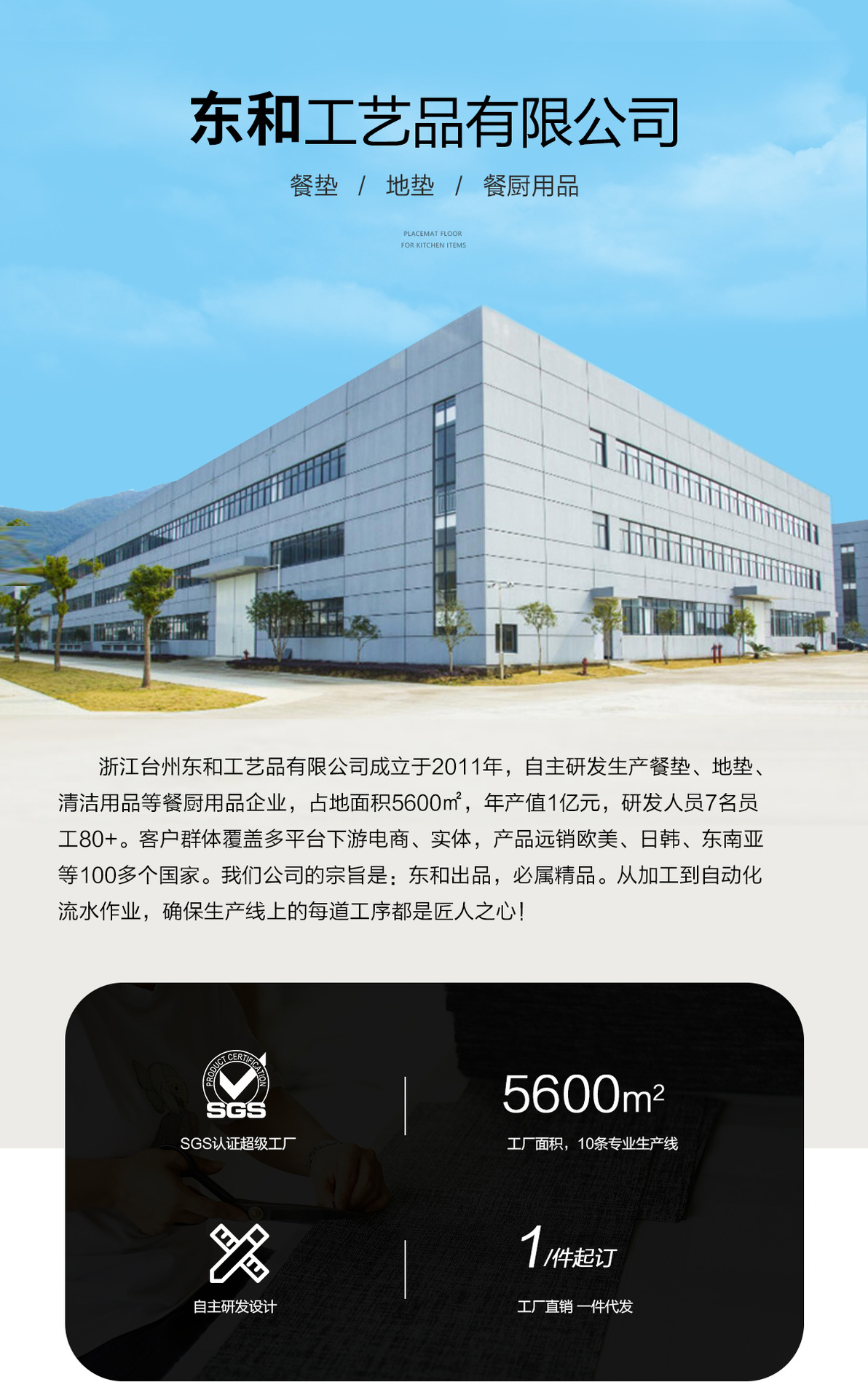 棕色皮革餐垫杯垫餐桌垫防烫垫硅胶杯垫酒店一次性用品详情1