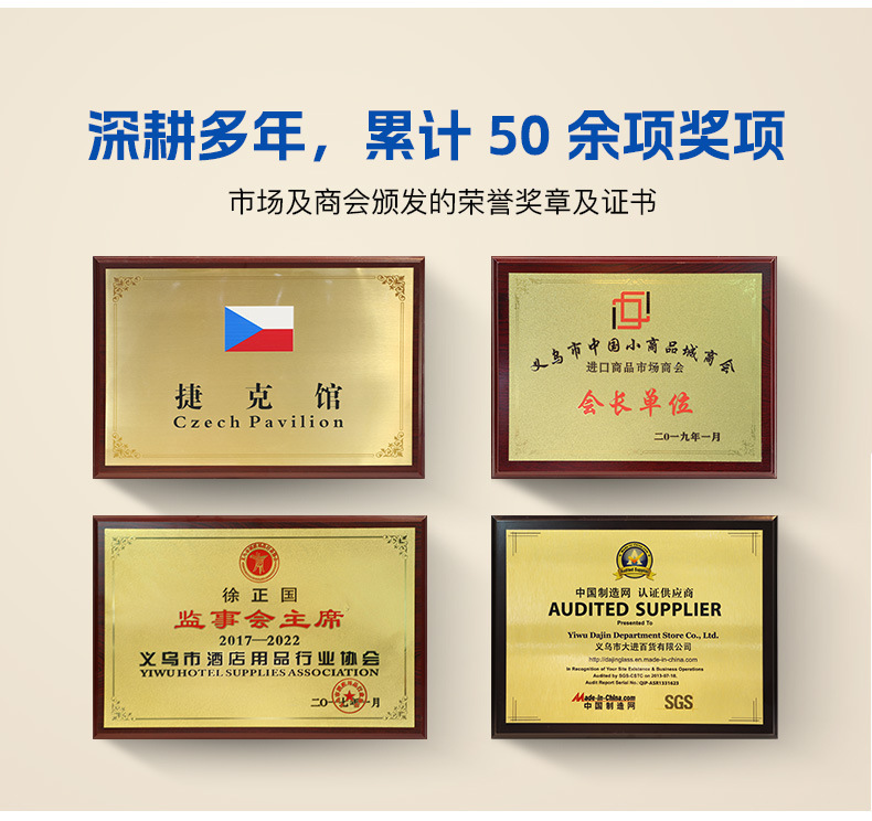 婚礼礼品进口水晶杯礼盒高颜值伴手礼高档送女友结婚订婚礼物套装详情13