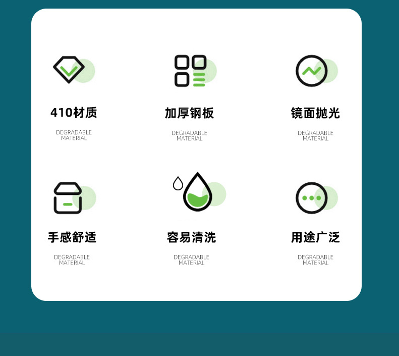加厚不锈钢勺子家用长柄吃饭调羹汤匙商用酒店餐具圆头甜品咖啡勺详情4