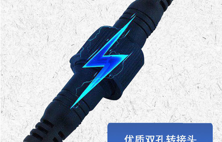 太阳能投光灯一拖二天黑自动亮户外庭院灯超亮照明家用新农村路灯详情30