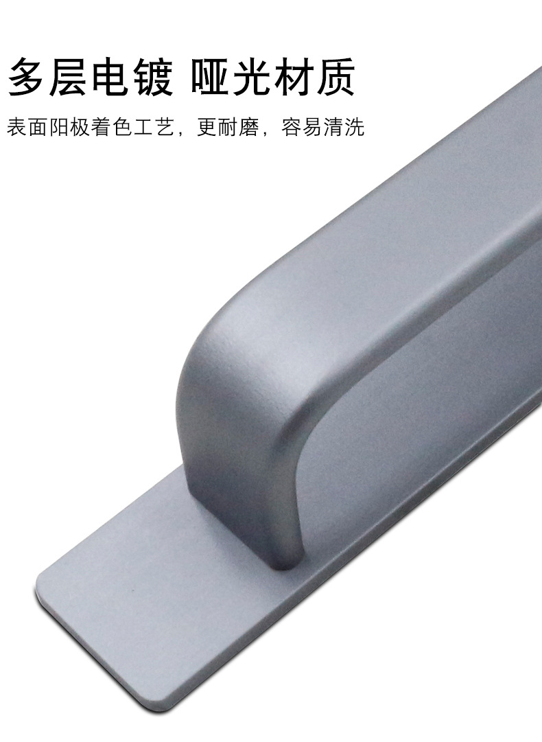 门把手免打孔门窗拉手铝合金门衣柜门阳台玻璃移门自粘贴把手拉手详情7