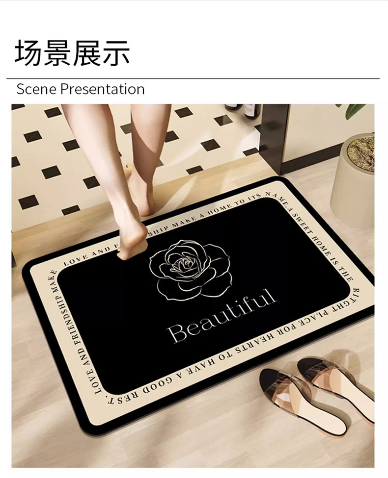 浴室吸水地垫卫生间门口硅藻泥门垫洗手间厕所防滑脚垫子卫浴地毯详情15