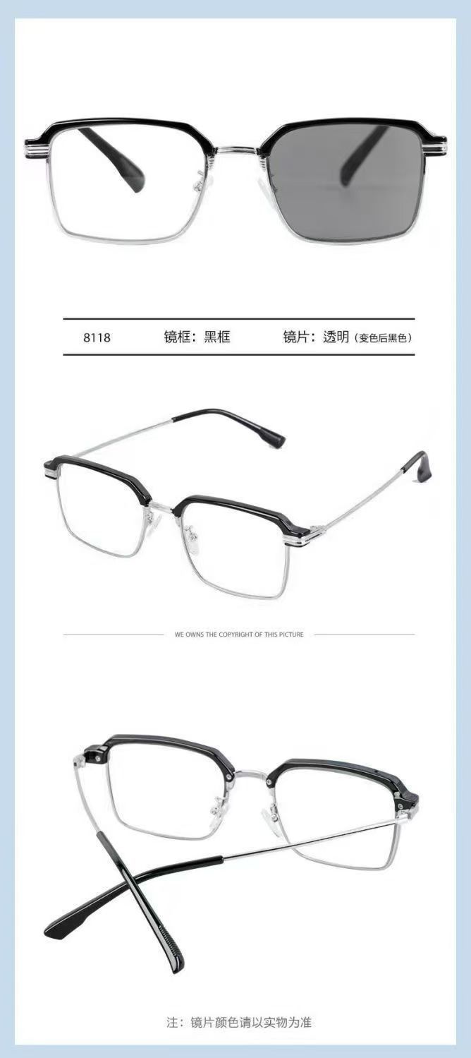 Photosensitive color-changing reading glasses are fashionable for the elderly, making them look young. They are dual-purpose high-definition eye-protecting and anti-blue light reading glasses pic 13