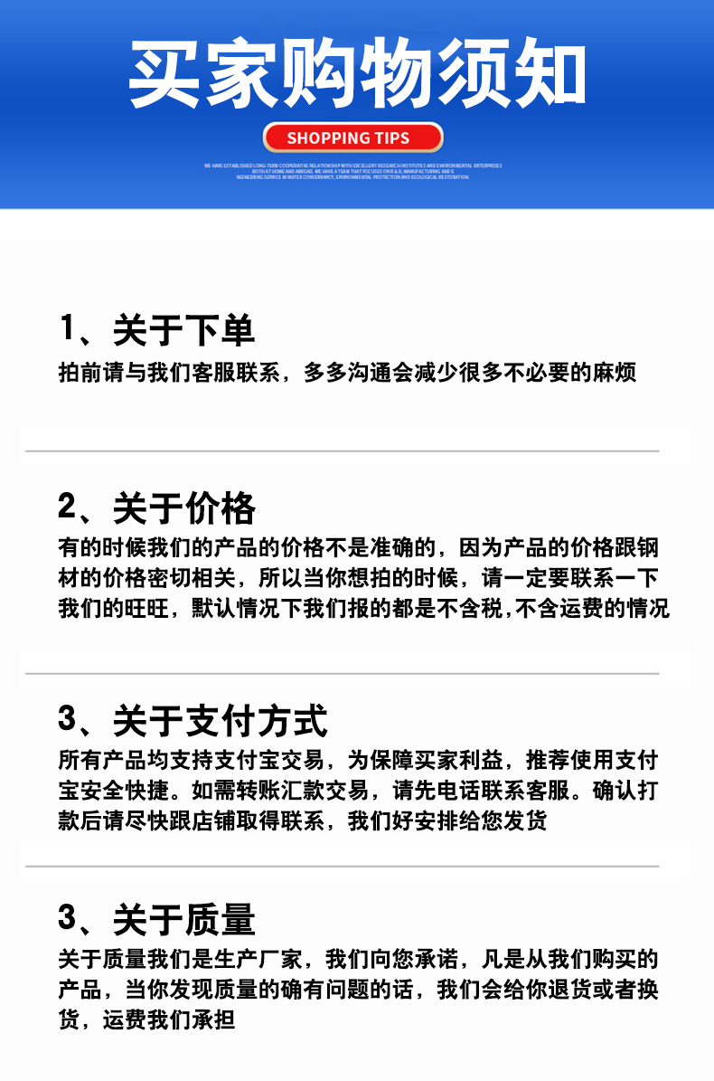 高强度8.8级全牙半牙圆柱头内六角螺栓加长加大M2~M10杯头内六角详情10
