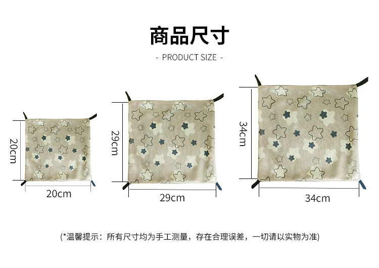 雪貂吊床单层透气冰丝宠物吊床松鼠蜜袋鼯豚鼠夏季吊床小宠用品详情3