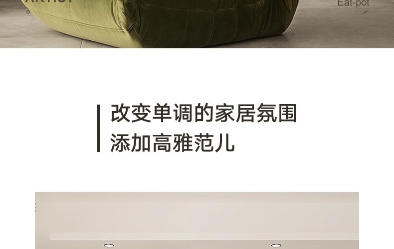 北欧文艺客厅沙发背景墙装饰画小众复古组合挂画轻奢高档过道壁画详情21