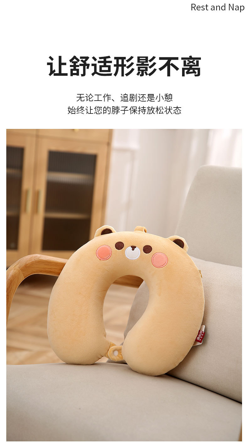 卡通动物记忆棉腰靠u型枕套装 康乐屋护颈枕靠垫靠腰旅行枕批发详情6