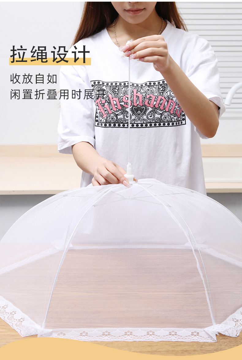 厂家直供白色大号方形折叠盖菜罩可拆洗网纱食物罩餐桌罩防虫罩子详情9