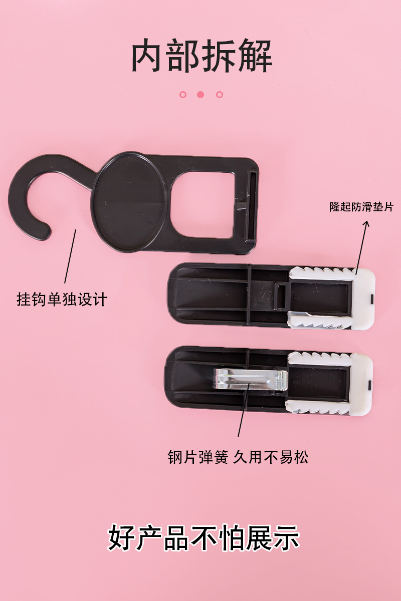 塑料夹衣帽夹窗帘夹袜子夹多功能帽子夹子挂钩手套夹可旋转毛巾夹详情5