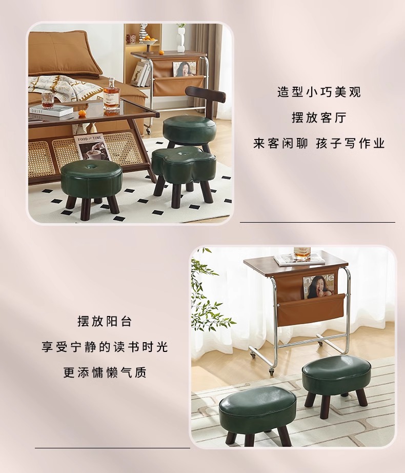 Wholesale Amazon light luxury shoe-changing stools, high-end living room sofas, low stools, home stools, popular backrest small chairs pic 10