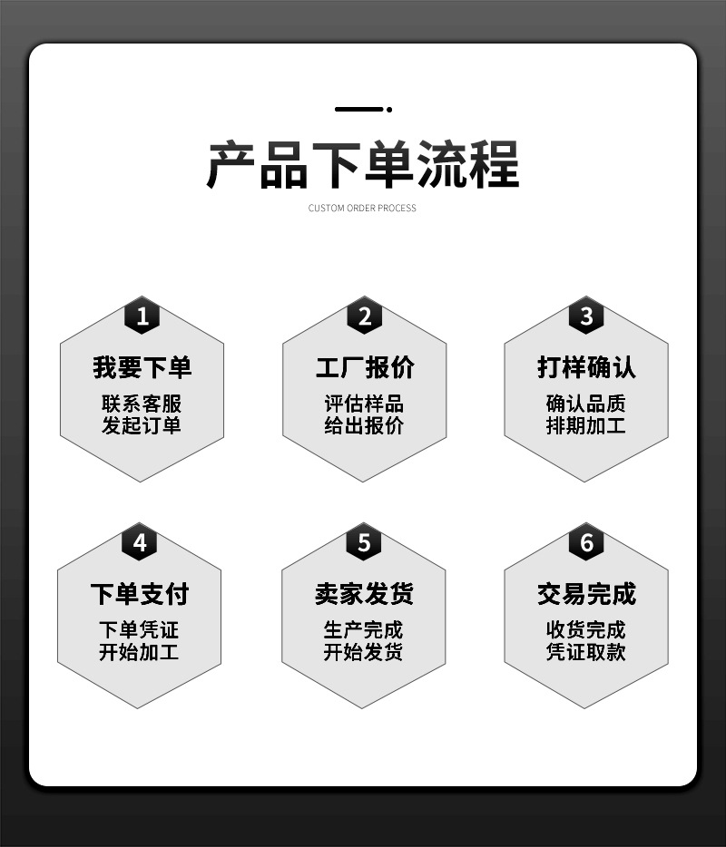 批发广告春节对联红包福字窗花春联蛇年大礼包过年对联定 制详情41