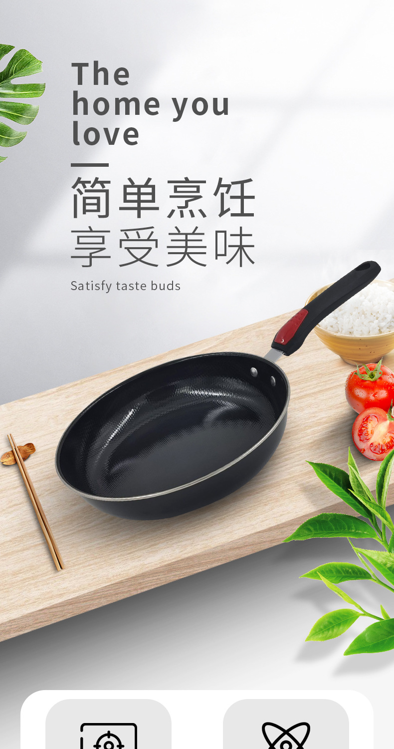 Good Partner Manufacturer wholesale Korean-style enamel thickened frying pans, flat pans, steak pans, event gifts on sale pic 11