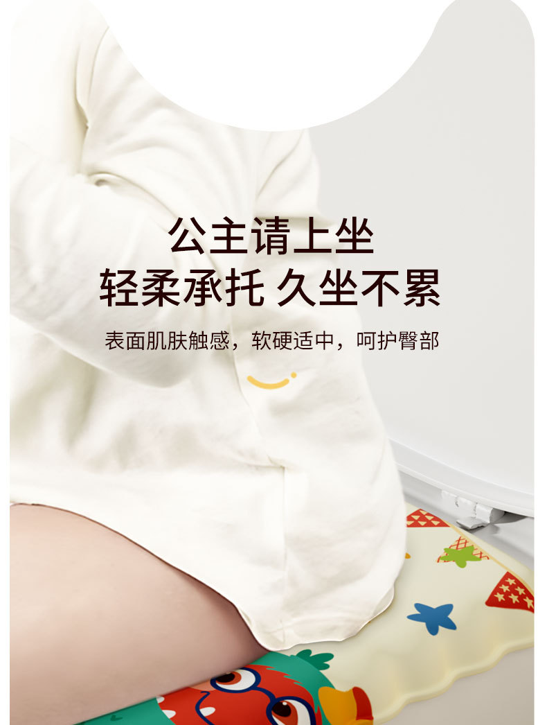 马桶垫粘贴坐垫通用防水马桶套吸附家用马桶圈坐垫水洗坐便套出门详情10
