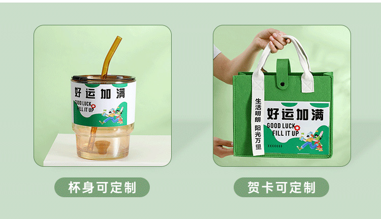 防暑降温包夏日清凉礼盒公司送员工团建活动礼品伴手礼入职礼物详情6