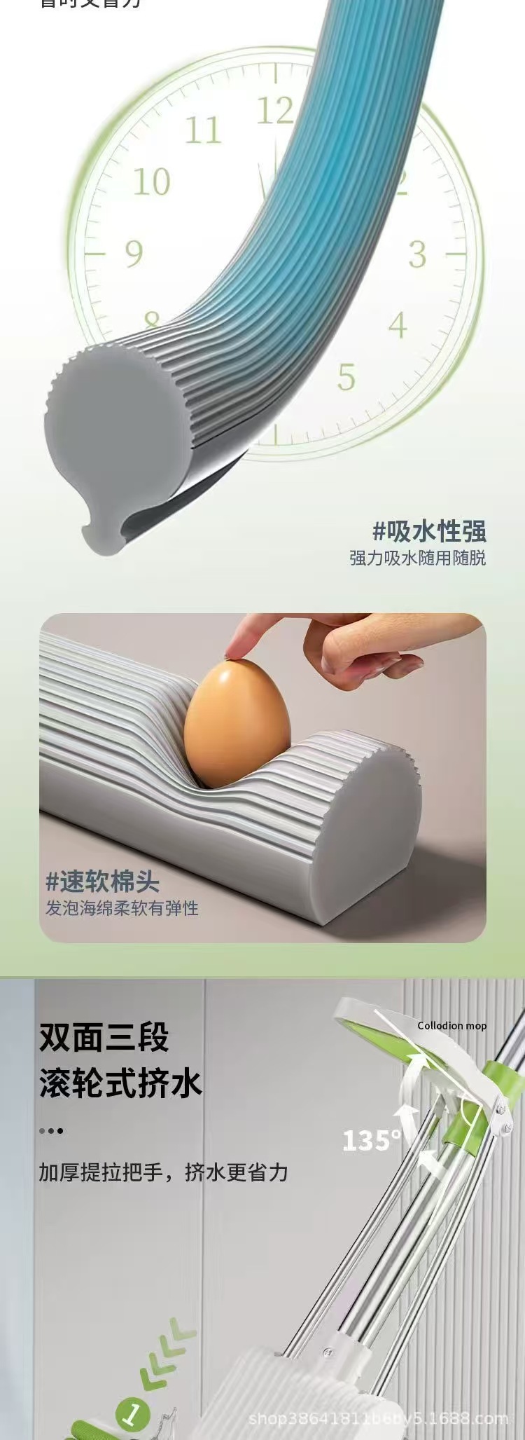 Roller sponge mop, large rubber cotton absorbent mop, household one-mop clean, roller type squeezing water, no need for hand washing mop pic 4