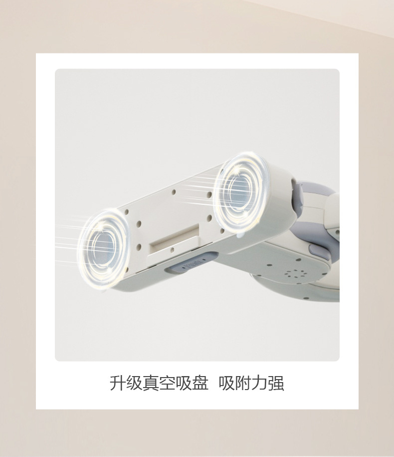 壁挂折叠式儿童洗澡神器支架免打孔淋浴喷头婴儿吸盘浴室固定洗澡详情10
