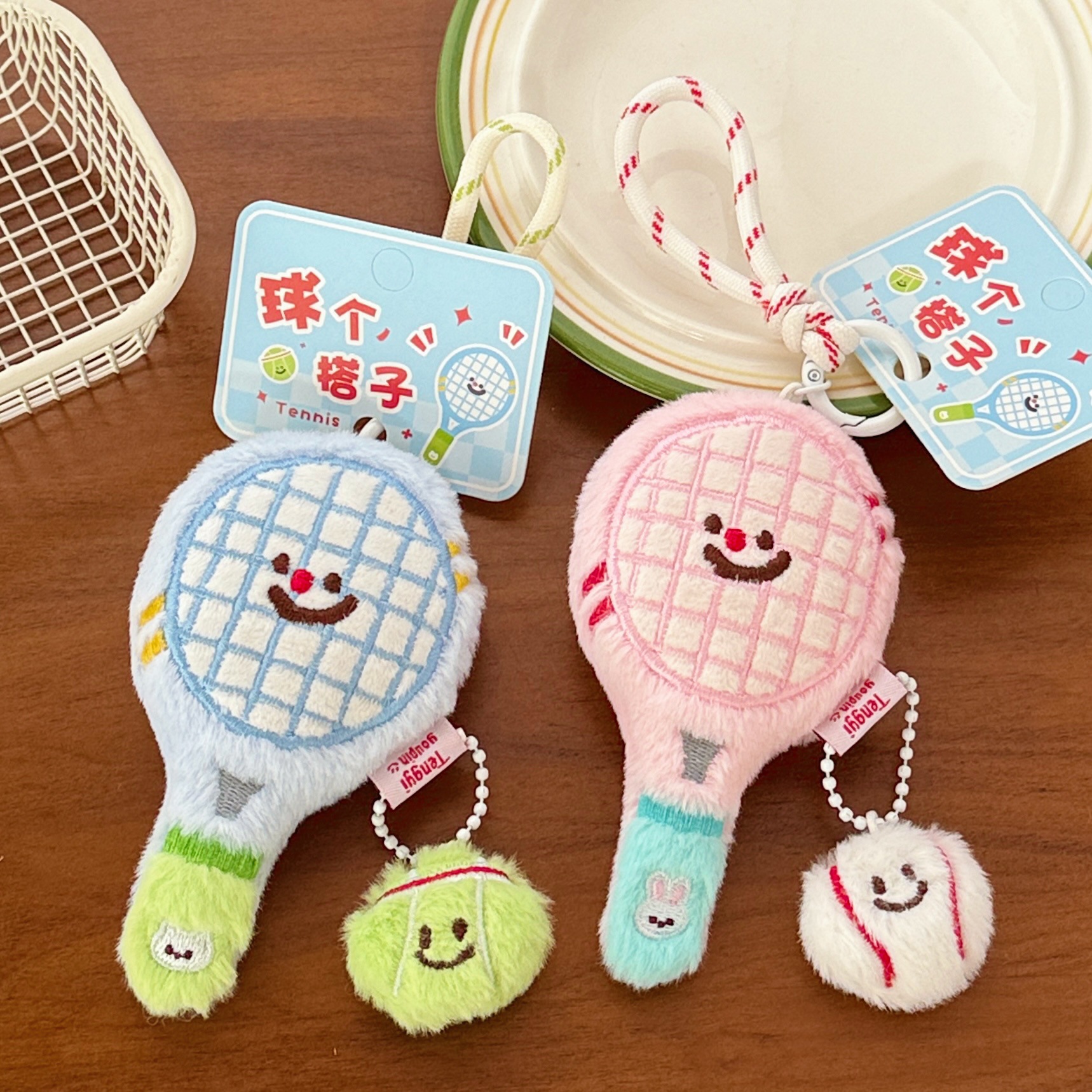 Tengyi Original cute plush tennis racket figurine pendant, girl's bag keychain pendant, couple and best friend pendant pic 14