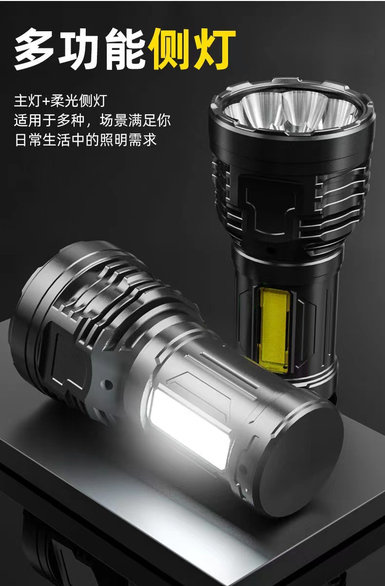 Cross-border best-selling octa-core flashlight, outdoor multi-functional led strong light, usb rechargeable, ultra-bright outdoor one-piece consignment pic 9