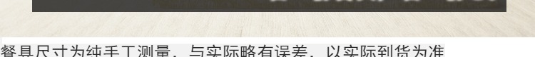 2ts2ts一次性碗筷 餐具套装 加厚硬质水晶餐具酒席烧烤勺杯碟宴席详情12