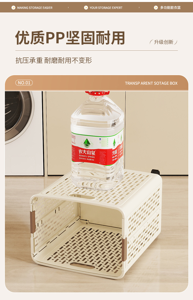 脏衣篓可折叠脏衣篮脏衣服收纳筐洗衣篮浴室卫生间放衣服跨境详情8