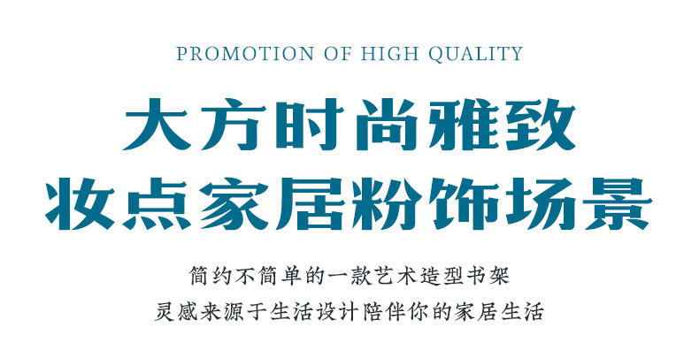 楠竹木质书柜树形书架落地家用五层书架简易树杈置物收纳架高级感落地书架办公室简易多层楠竹树形立式置物架书房七层树形书架书柜详情11