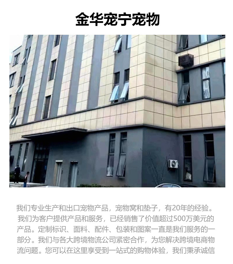 高端圆形皮质猫狗沙发四季通用狗垫子狗床猫窝猫垫子可拆洗宠物床详情8