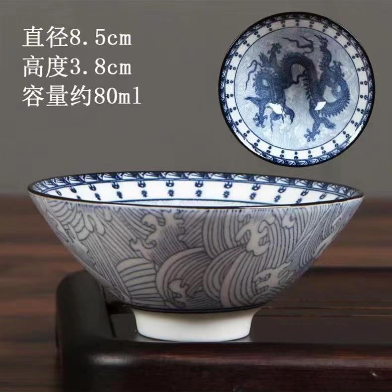 复古青花瓷家用主人杯斗笠杯陶瓷小茶杯茶盏套装中式手绘陶瓷单杯详情12