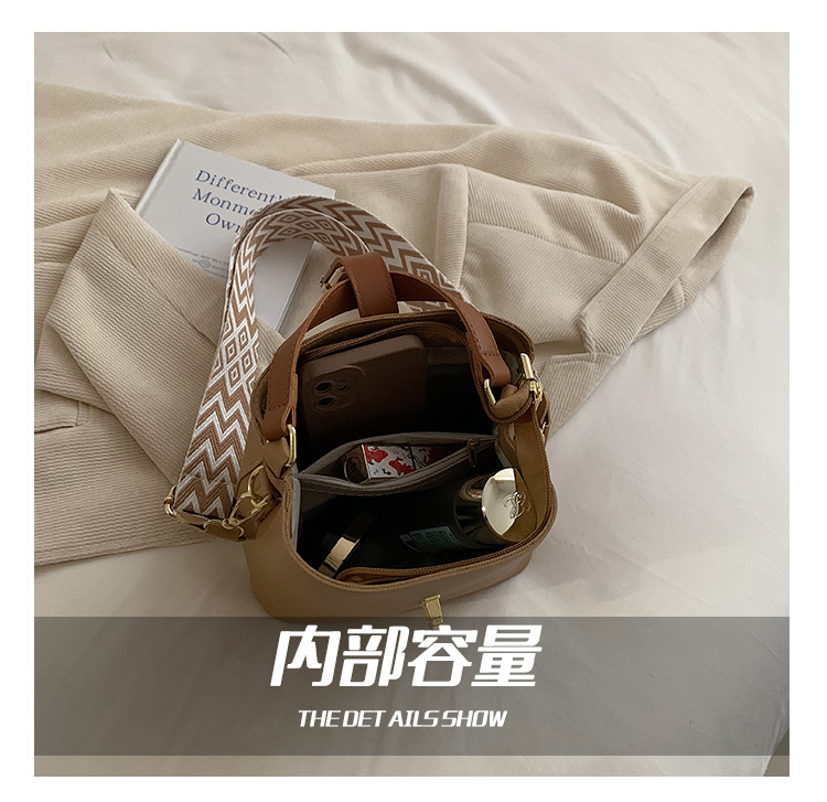 高级感大容量水桶包女2024新款潮韩系百搭宽肩带单肩包洋气斜挎包详情12