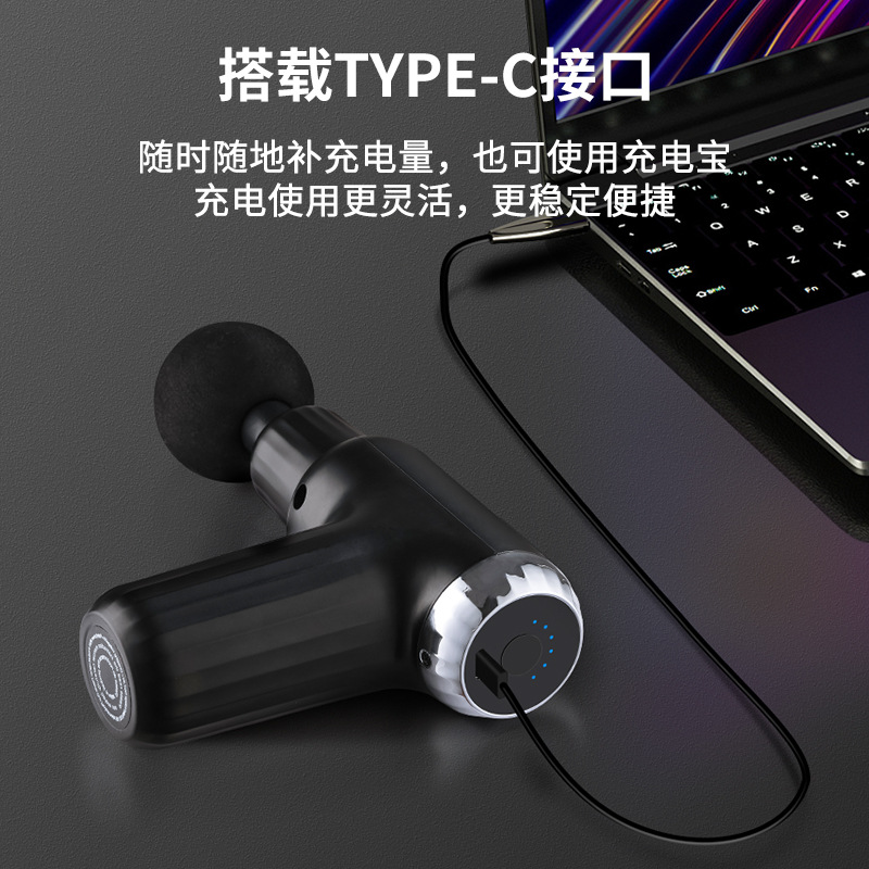 FH-820筋膜枪电动按摩器详情12