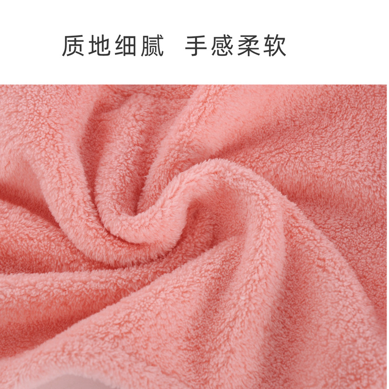 Headscarf coral fleece dry hair cap, absorbent quick-drying hair cap, adult shampoo 2024 new style dry hair cap pic 3