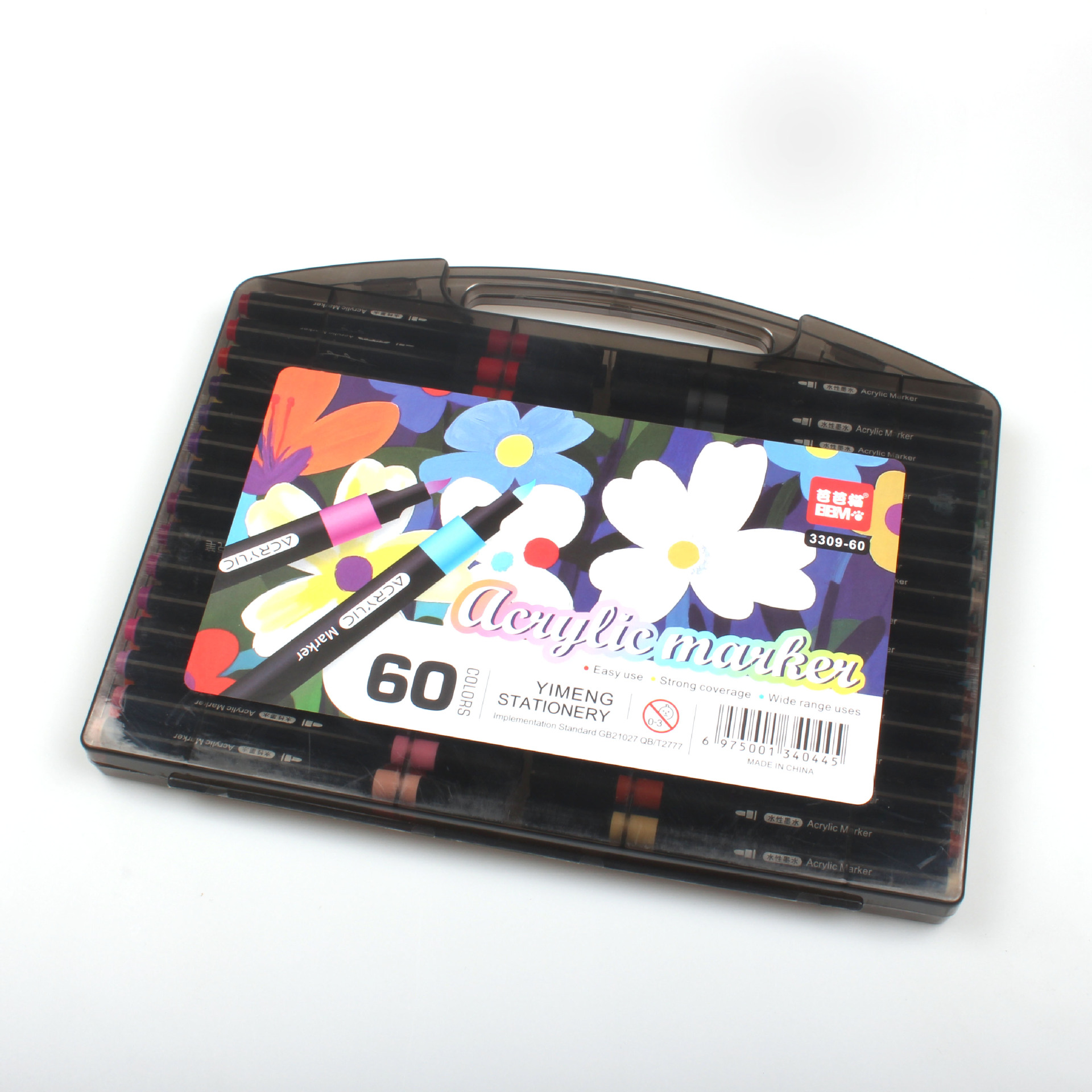 软头丙烯马克笔多色儿童手绘diy绘画涂鸦详情18