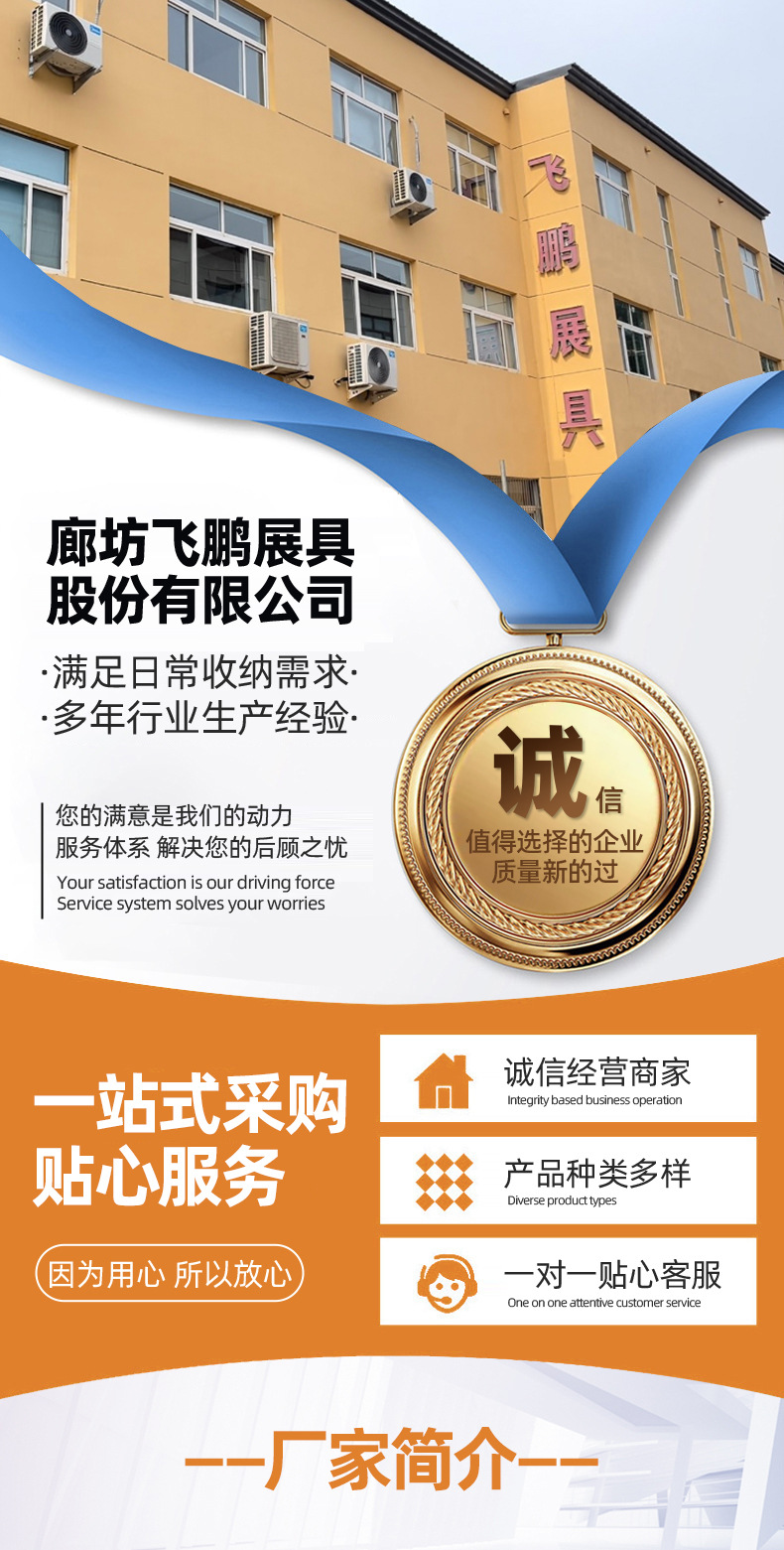 厨房置物架用具收纳菜篮子多功能家用零食储物架微波炉置物收纳架详情1