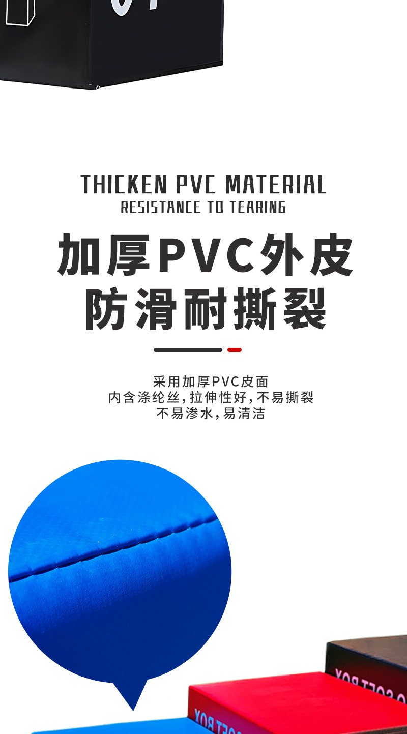 儿童体适能训练器材少儿感统训练早教馆幼儿园室内运动器材全套详情5