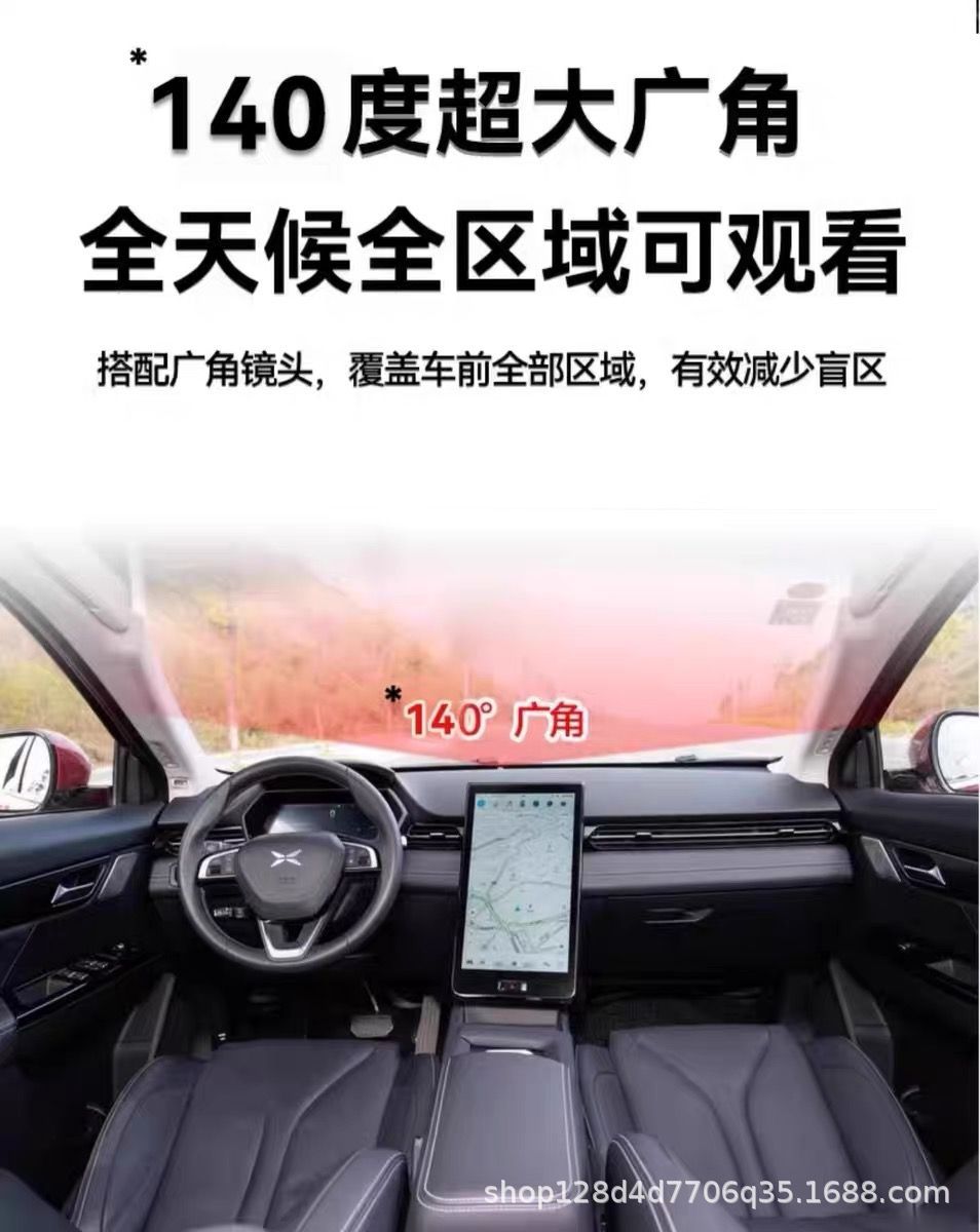 免充值4G低功耗摄像机小鹰看看监控远程摄像头超高清无线监控器详情17