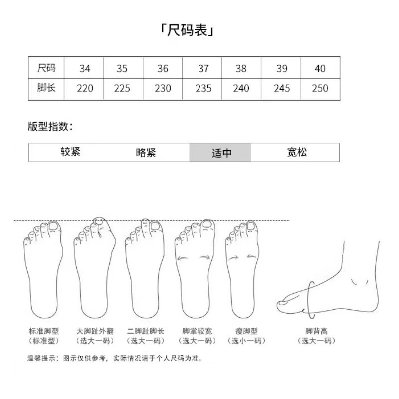 【内增高7厘米】早秋真皮女小个子潮流百搭轻便时尚休闲鞋010369详情16